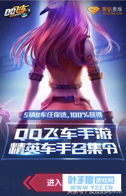 Qq�ɳ�����:�����ȡ�����͵�ȯ�Ļ����