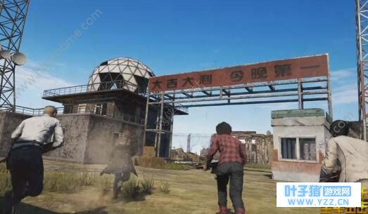 绝地求生全军出击怎么改名字 改名字方法介