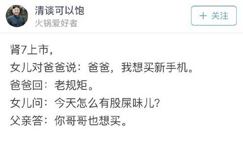 �⼸���ں���Ц���㶼����������˾��·��