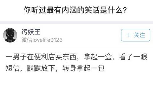 �⼸���ں���Ц���㶼����������˾��·��