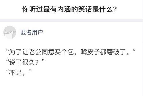 �⼸���ں���Ц���㶼����������˾��·��