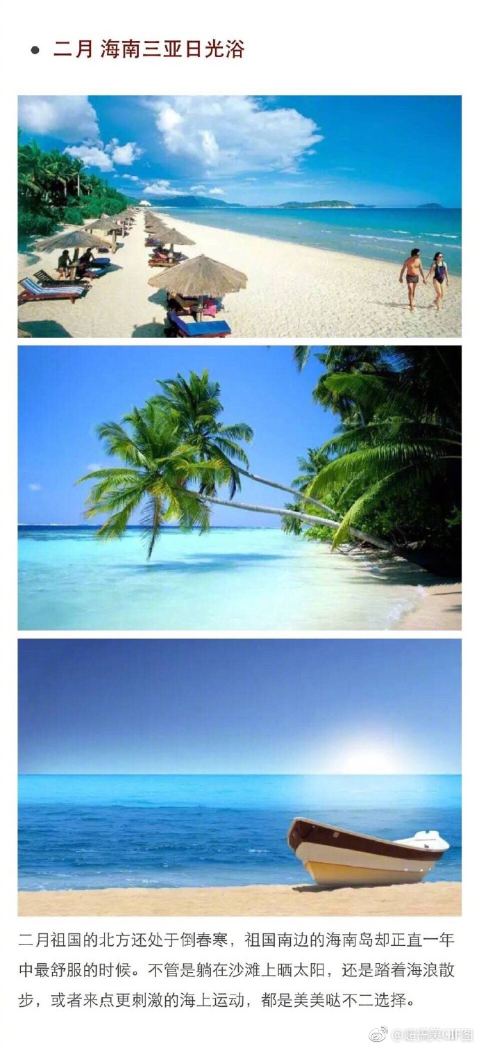 һ���������ʱ��� ϣ��������������