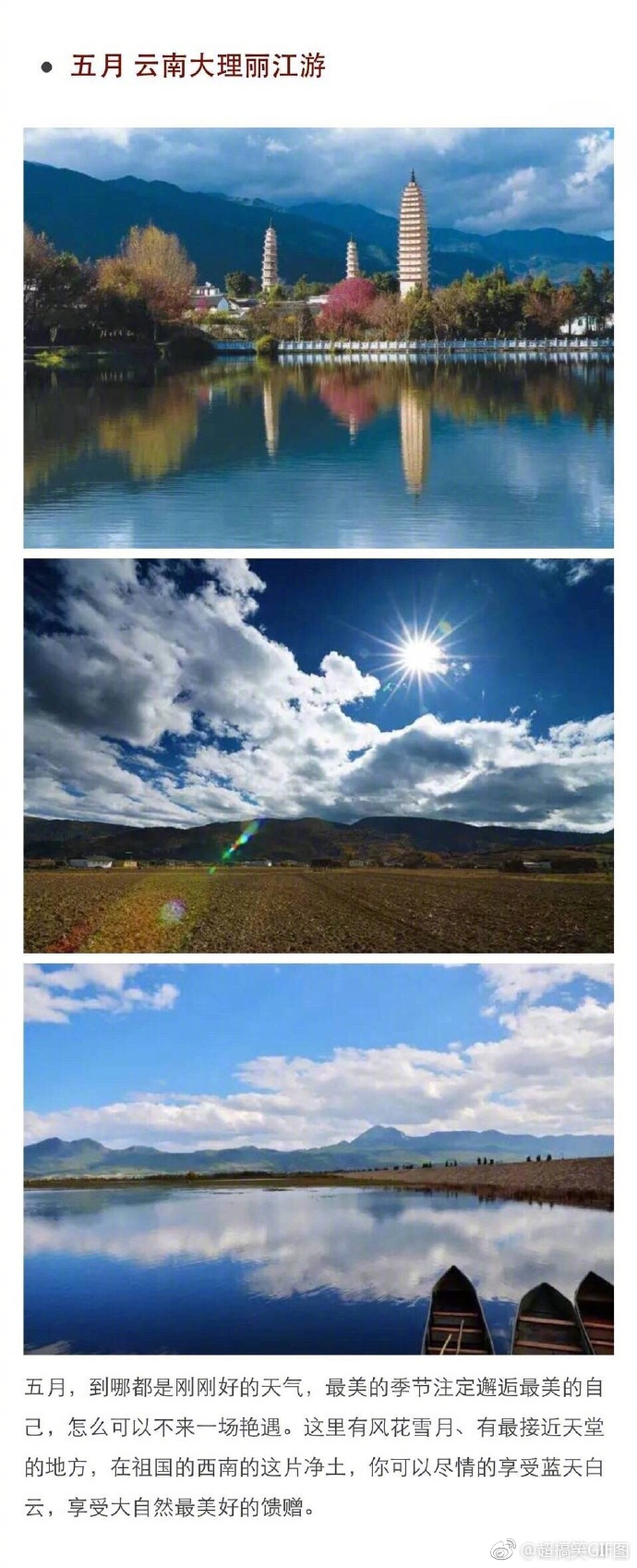 һ���������ʱ��� ϣ��������������