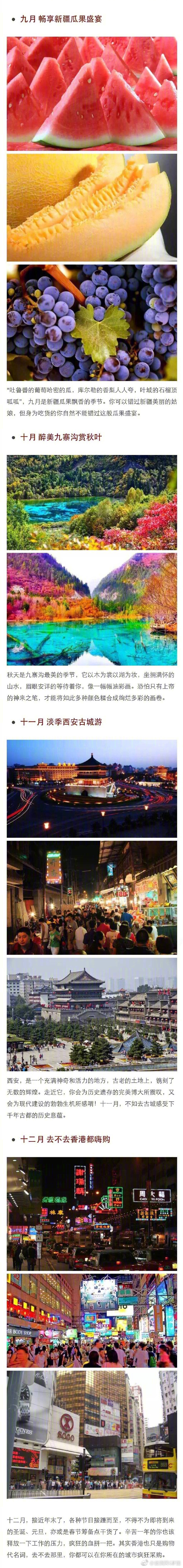 һ���������ʱ��� ϣ��������������