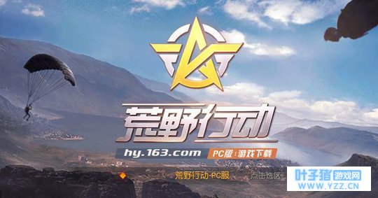 ҰжħʲôװͼɱȽϺ?