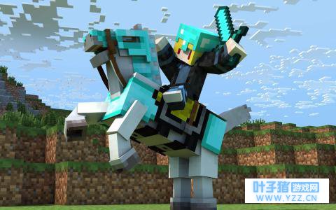 《我的世界》里有一种即快速、又安全的交通