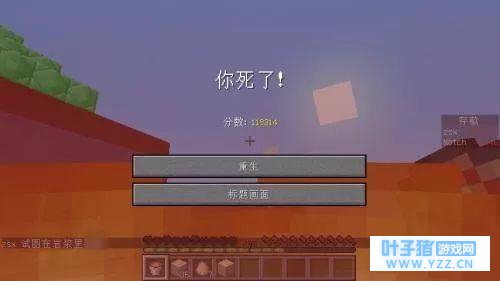 ���ҵ����硷���������˼��4������ ����Ħ