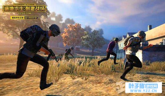 用平底锅来分胜负?绝地求生刺激战场这波更