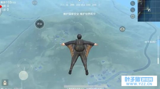 绝地求生速成攻略!零基础教学 还没吃到鸡