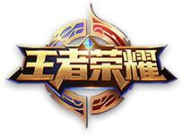 当我们玩王者荣耀时, 我们在玩什么