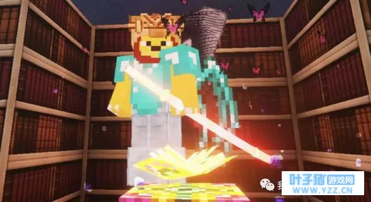 《我的世界》中最稀有的五大合成装备 拥有3