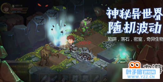 贪婪洞窟2测试资格怎么获得?贪婪洞窟2测试