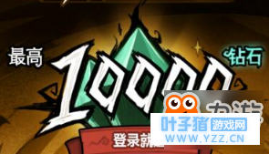 贪婪洞窟2所有怪物弱点掉落材料汇总详解