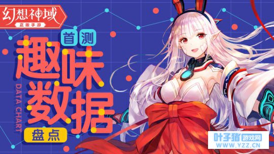 �ս��ٴ����� ���������������ײ�Բ����