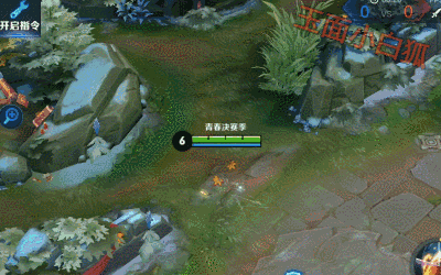 王者荣耀团战精神五款回城徽章特效展示