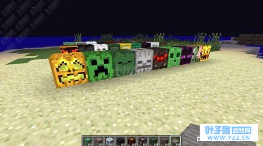 ���ҵ����硷MC�б�Notch��;������������