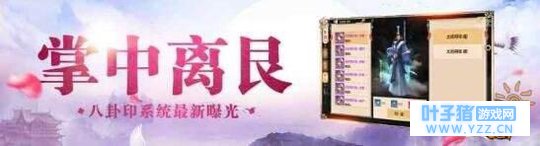 ������������ �������ΰ���ӡϵͳ�����ع�