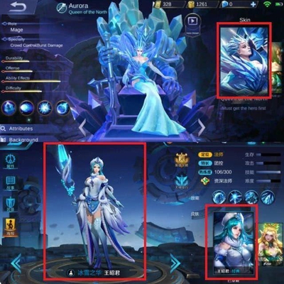 王者荣耀:给天美点赞!看了外服王者,才知