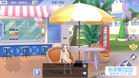 社区互动活动 大家一起来参加吧!