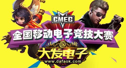 ����ѷMG�����չ���˷���ƽ̨dafaok���ż�