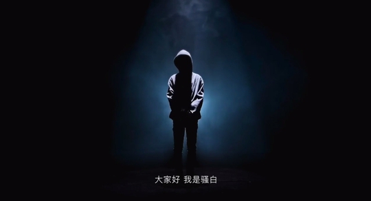 王者荣耀:2亿签约主播骚白亏不亏?现在人