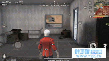 《荒野行动》新版本即将加入一款神奇道具“