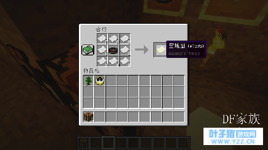 盘点在《我的世界》游戏中指南针和钟的3大