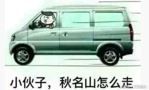 玩王者荣耀时你遇到的最厉害的队友什么样?