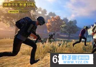 绝地求生刺激战场新版本重要内容 刺激战场