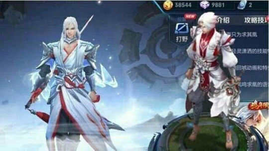 王者荣耀:李白换一个马甲就是一个新皮肤?