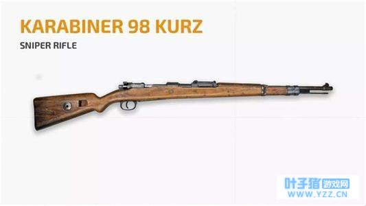 绝地求生:98K被职业赛嫌弃,一代神枪就落