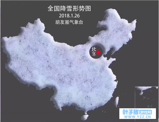 �й�ɽկ�桶�������ܡ����¼�����ŭ�ⶪ��