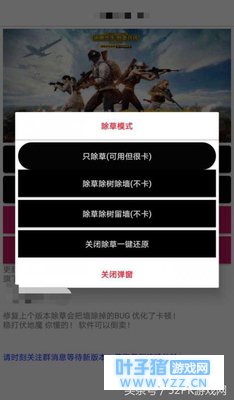 �̼�ս������