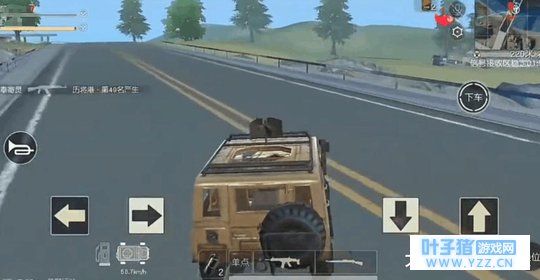 荒野行动载具就可以跟火箭一样2秒飞地图一