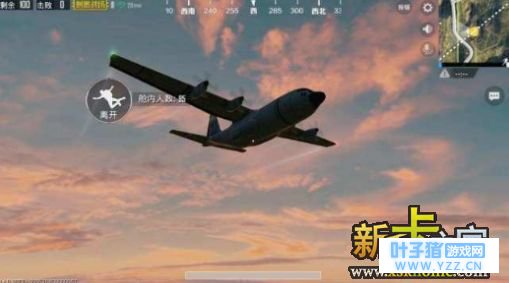 绝地求生刺激战场天气系统什么时候出