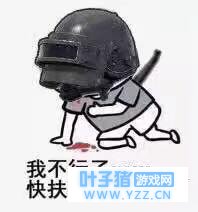 荒野行动4大最悲剧时刻, 遇到第3个吃饭都会