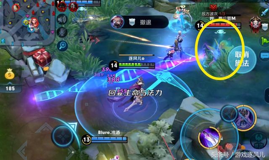 王者荣耀:这4个英雄埋伏屡屡得手,只要待