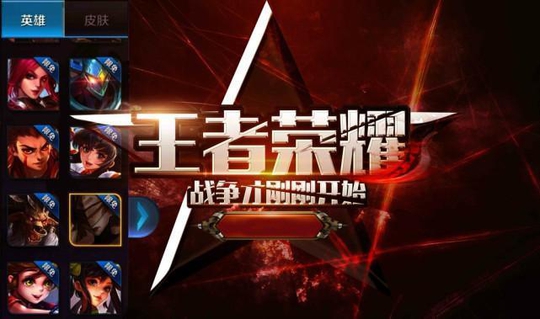 王者荣耀:技能加点也有技巧,你确定这些英雄