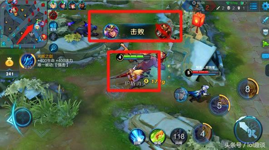 王者荣耀:现役最难操作的四个英雄,不玩千