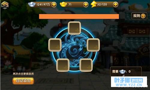 �����⴫��Ӱ���������� �������������