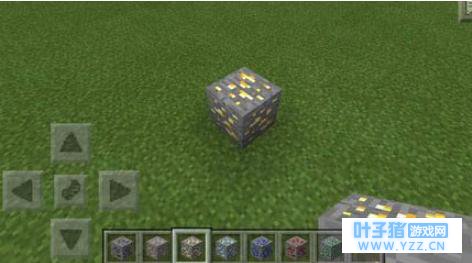 至今为止很少有人能挖齐它们,我的世界最稀