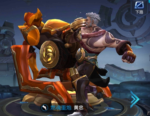 王者荣耀黄忠遇到吕布就会怂 换上这装备能