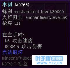 ���ҵ����硷�͡��������硷, ˭���������