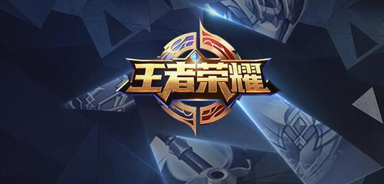 王者荣耀这几个英雄暴露了你的水平,第二个