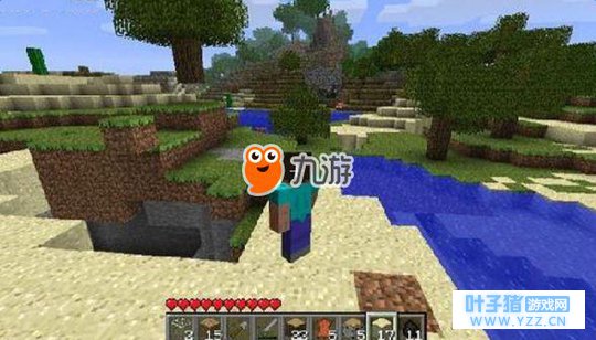 《我的世界》皮肤制作器电脑版编辑器下载地