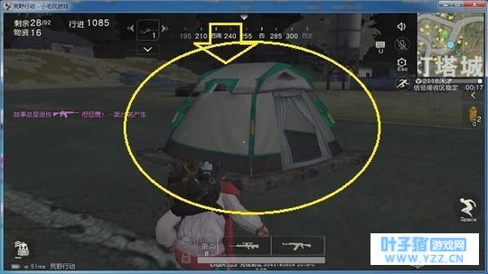 《荒野行动》游戏中的全新道具帐篷怎么用?