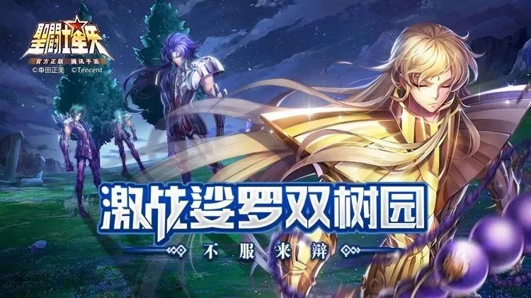 �������� | ���˫����һս�������྿����