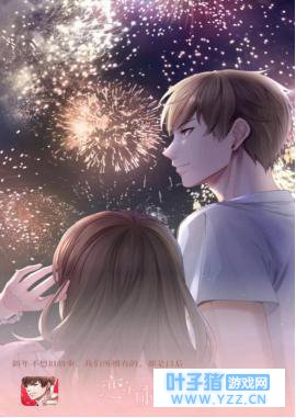 ����Ƶ�֣������������ˡ��𱬱������ʵ��