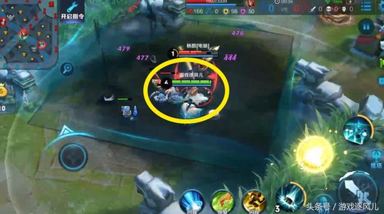 王者荣耀:继奕星之后的新英雄,专门负责打