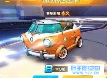 QQ�ɳ����Σ�B��������ÿ�������һ����